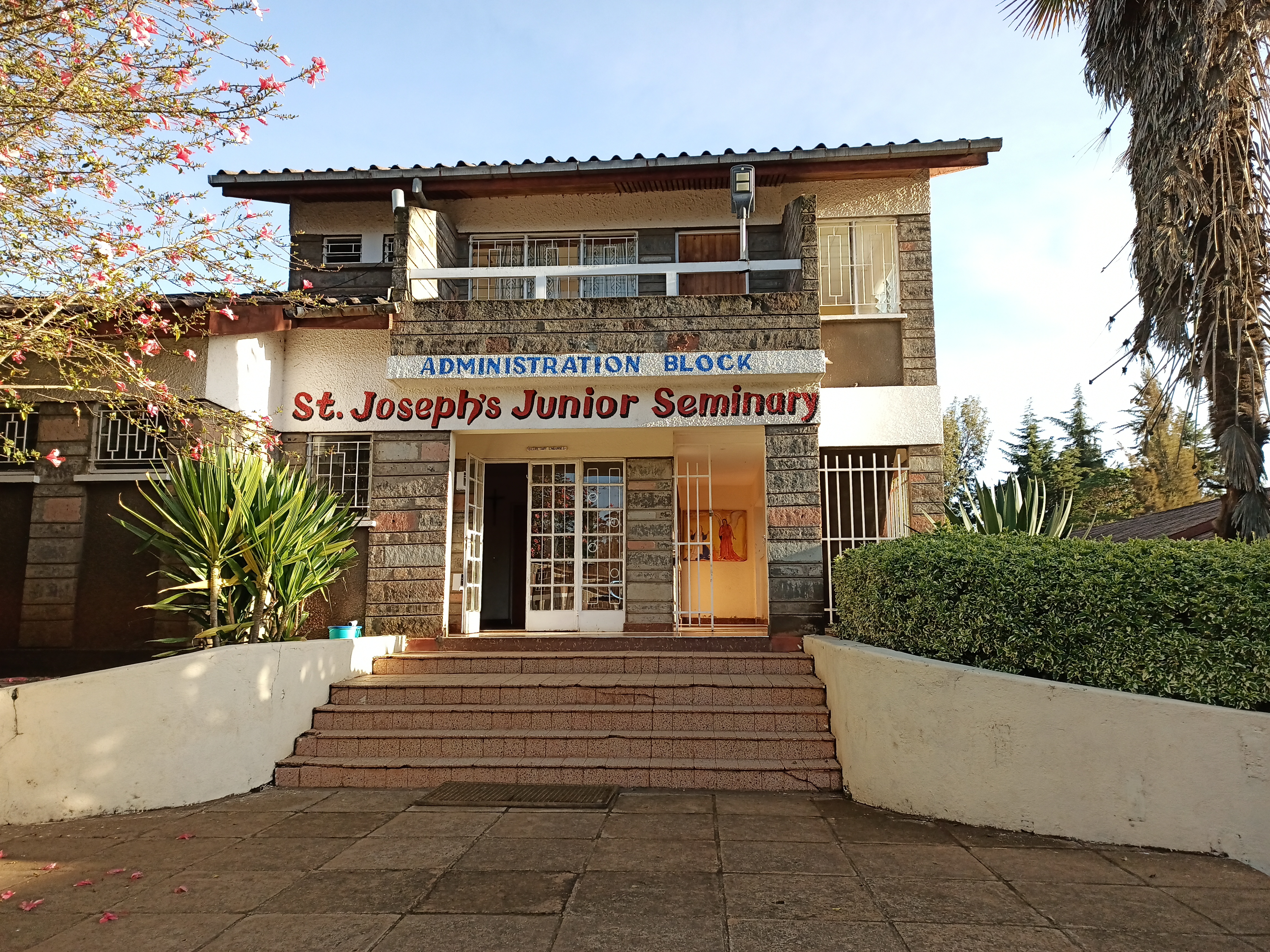 school compound